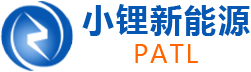 全球专业的小型锂离子聚合物制造商