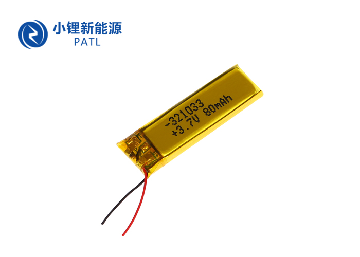 Polymer lithium battery