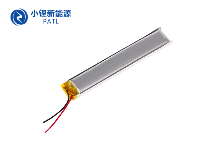 Polymer lithium battery