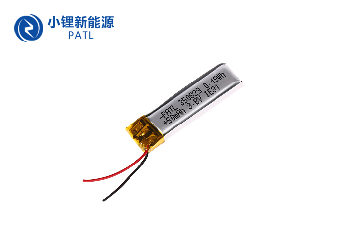 Polymer lithium battery