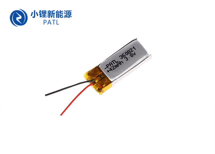 Polymer lithium battery