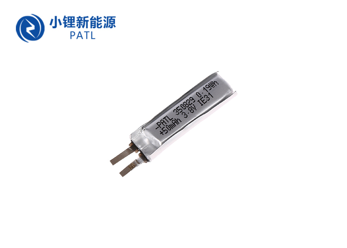 Polymer lithium battery