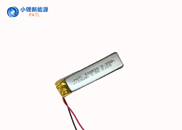 Polymer lithium battery