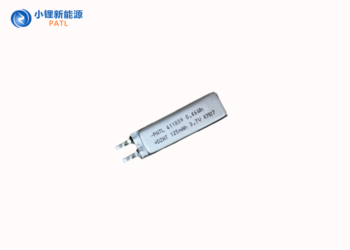 Polymer lithium battery