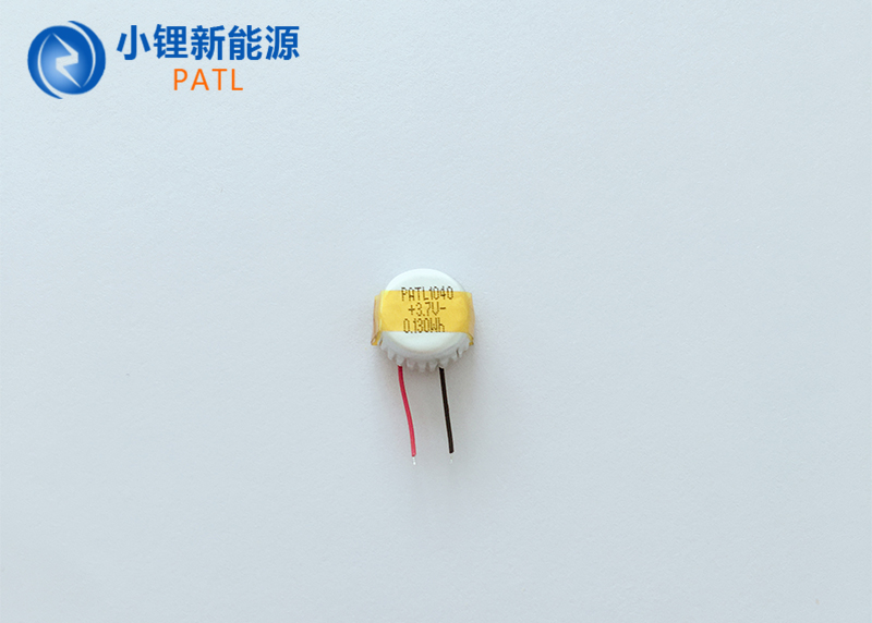 1040-35mAh