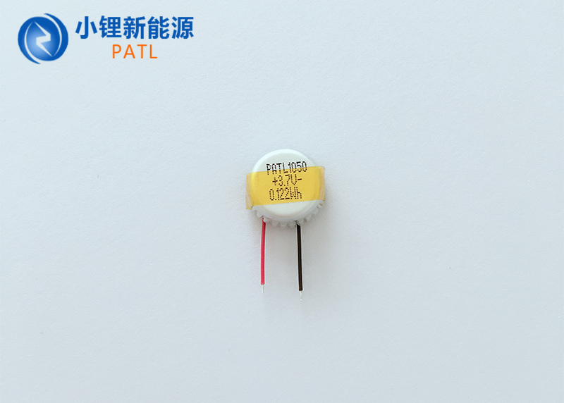 Polymer lithium battery