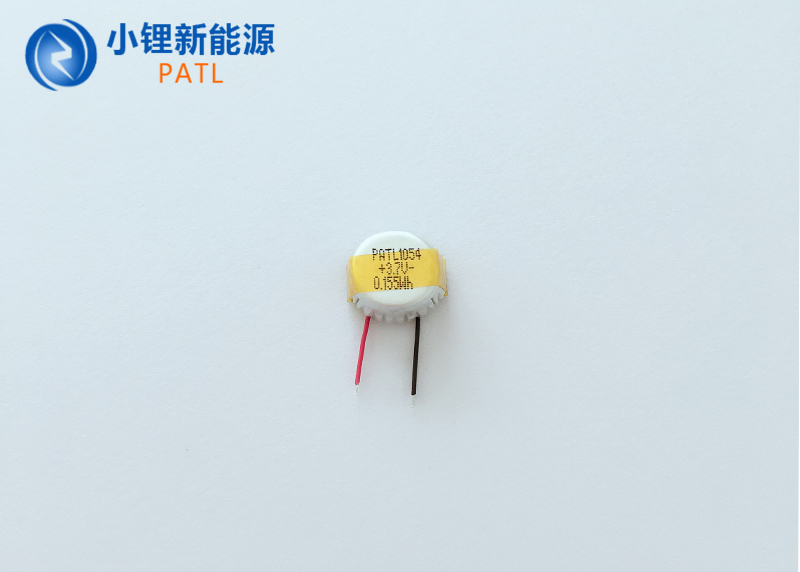 Polymer lithium battery