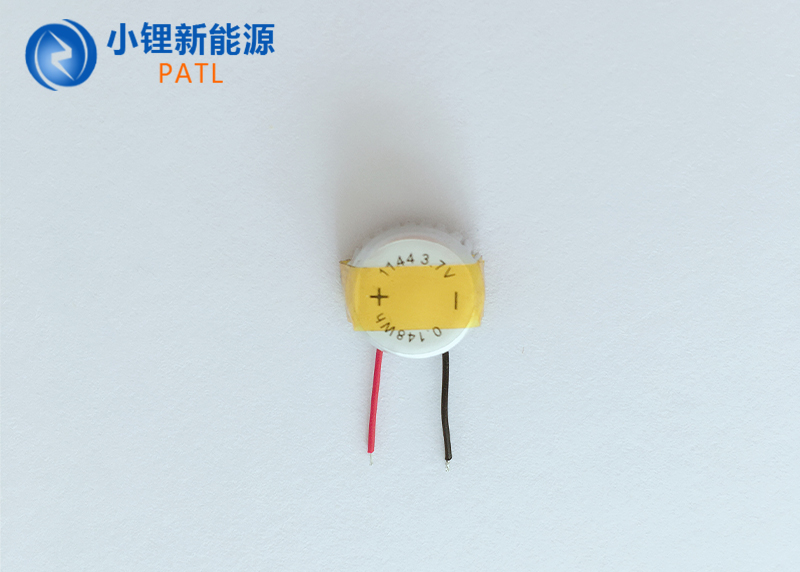 Polymer lithium battery