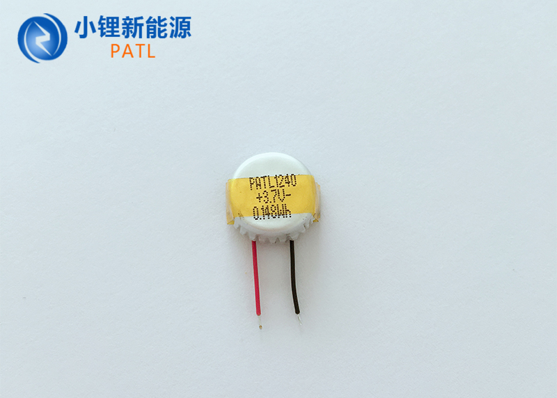 Polymer lithium battery