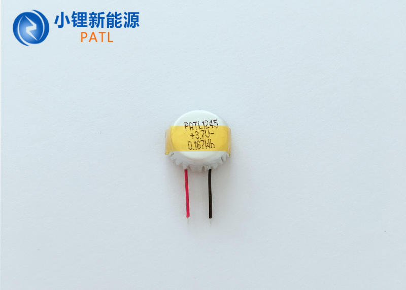 Polymer lithium battery