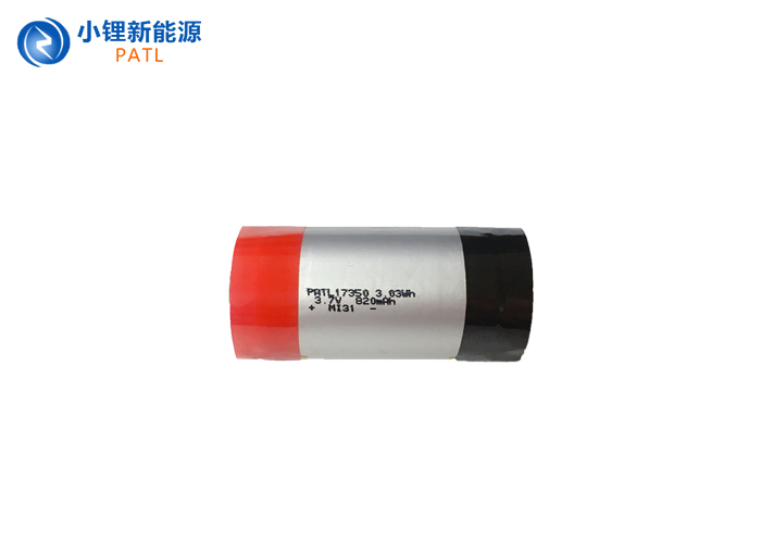 Polymer lithium battery