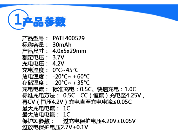 超窄详情2.jpg